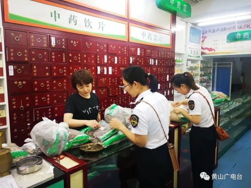 我市質量狀況如何？初級農產品質量安全白皮書出爐